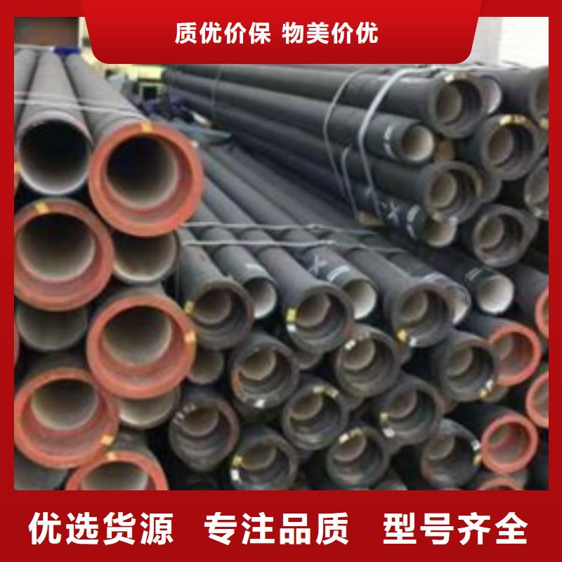 球墨铸铁球墨铸铁管件以质量求生存