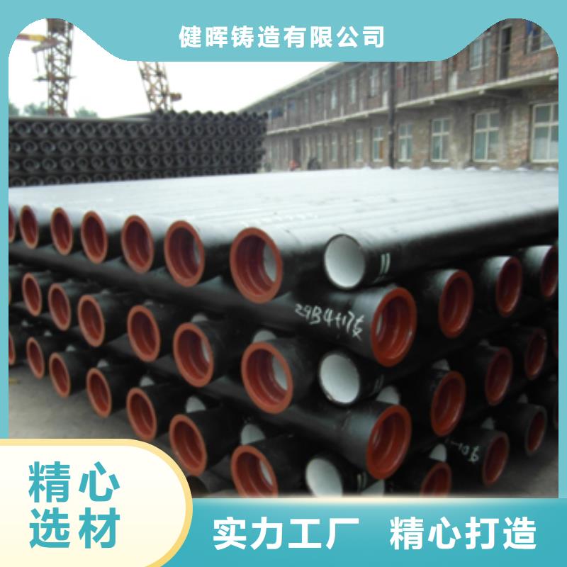 球墨铸铁,球墨铸铁窨井盖大量现货供应
