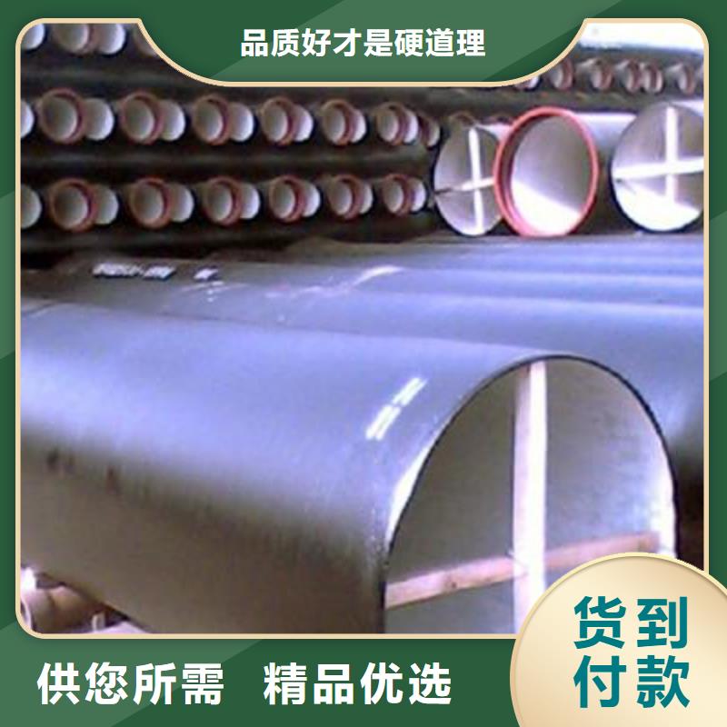 ≈＜铁井盖＞信誉