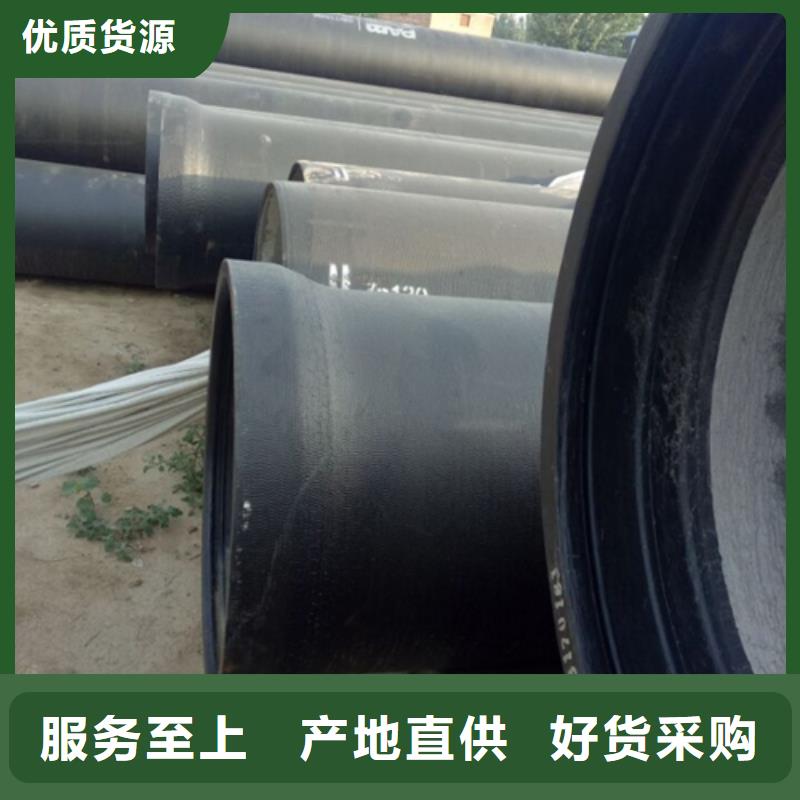 铸造±球墨铸铁篦子∫∵∫量大从优