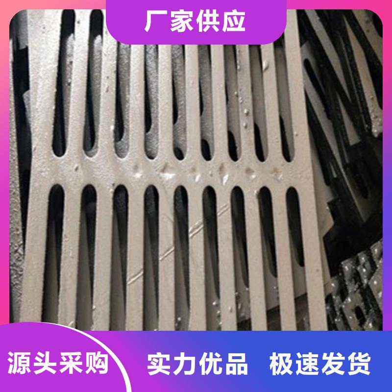 球墨铸铁球墨铸铁窨井盖厂家直接面向客户
