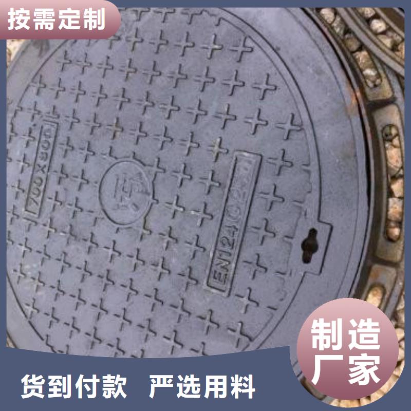 铸造@~球墨铸铁篦子（长篦子）