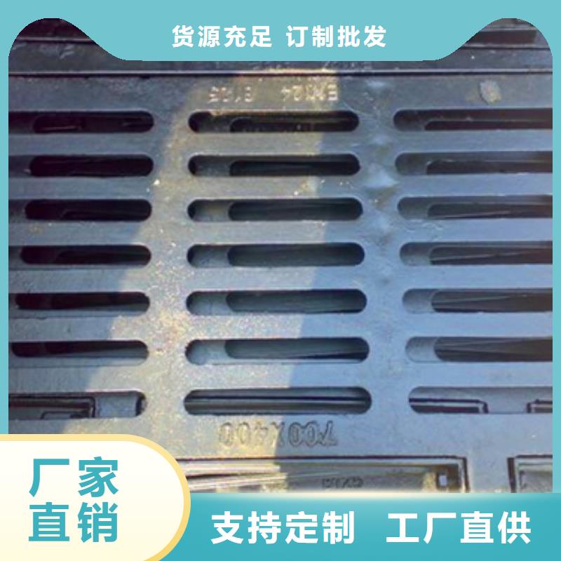 球墨铸铁,球墨铸铁窨井盖大量现货供应