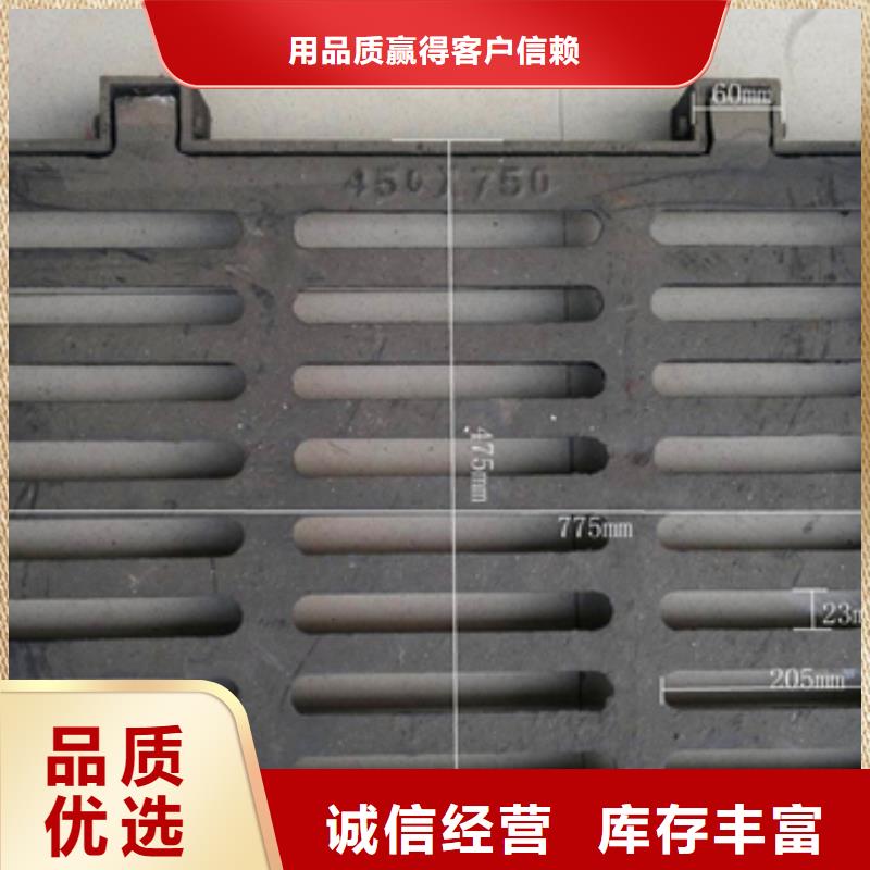 球墨铸铁,球墨铸铁窨井盖大量现货供应