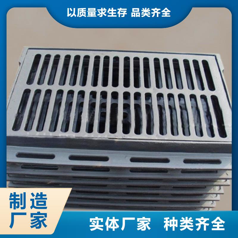 球墨铸铁球墨铸铁雨水篦子0中间商差价