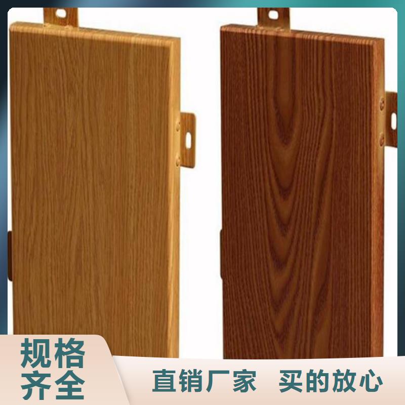 安远写字校铝单板厂家