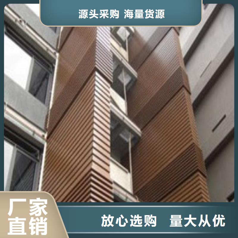 望花阳极氧化铝单板厂家
