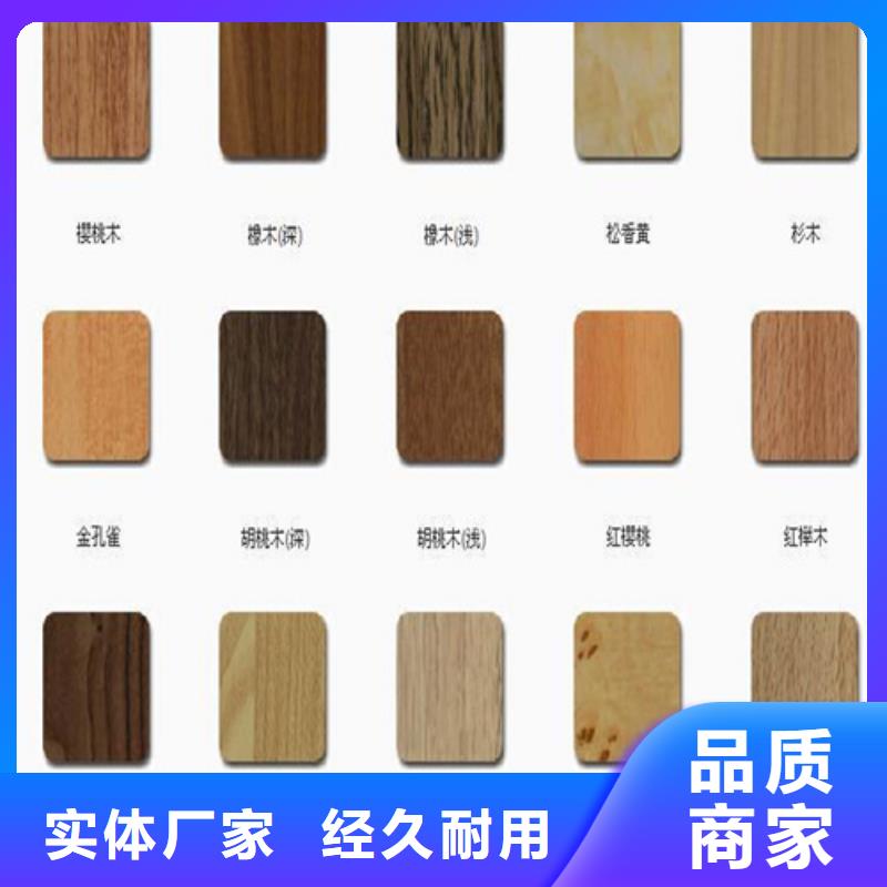 古城办公室铝单板厂家