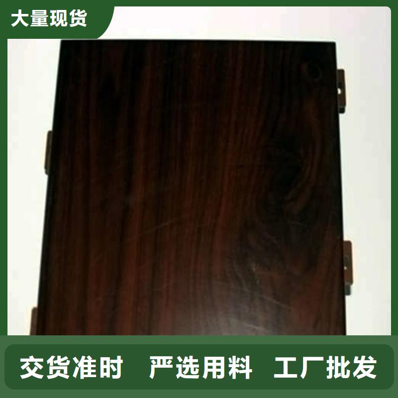 云梦写字校铝单板厂家