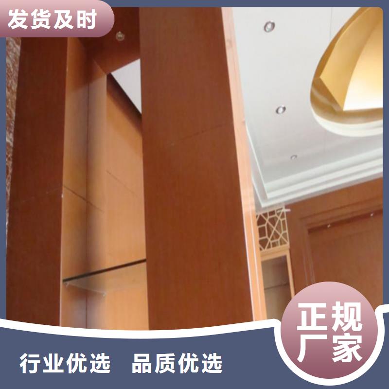 古城办公室铝单板厂家