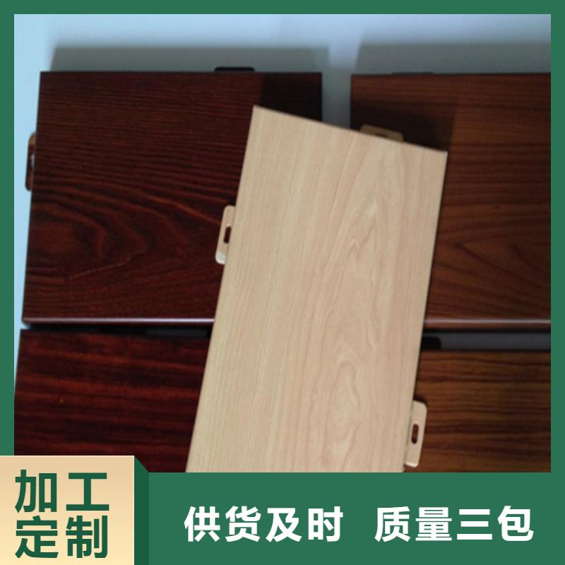 安远写字校铝单板厂家