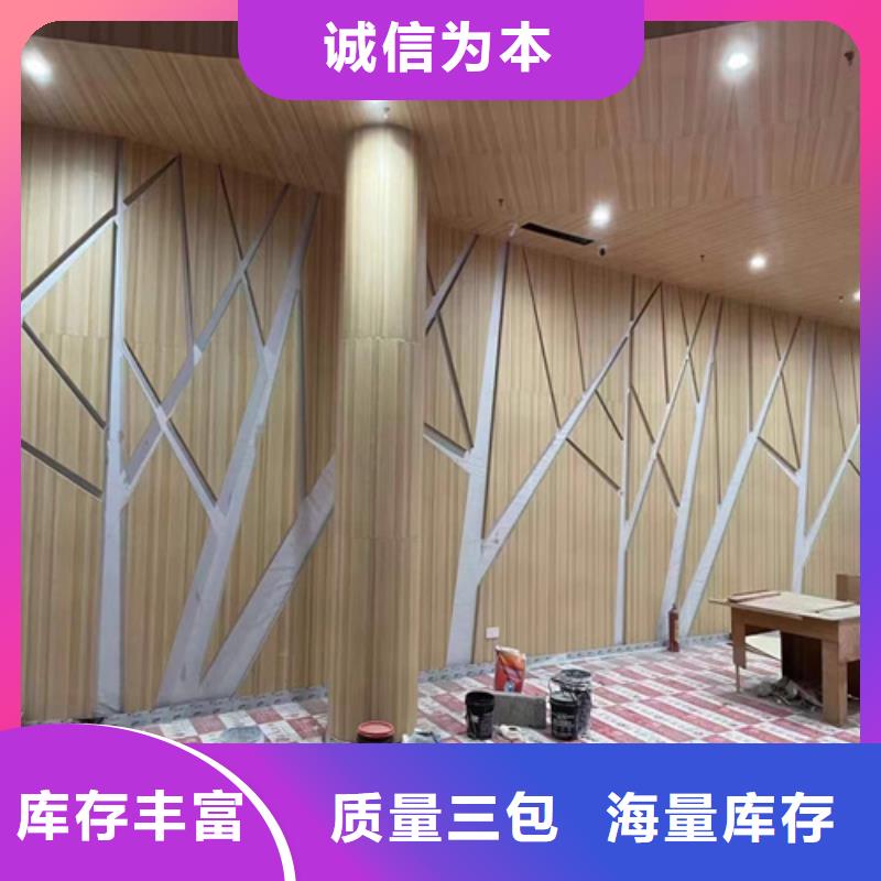 酒店铝单板厂家