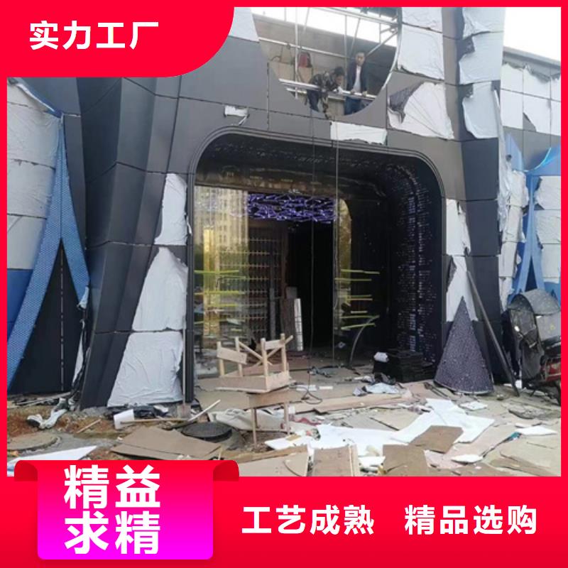 古城办公室铝单板厂家