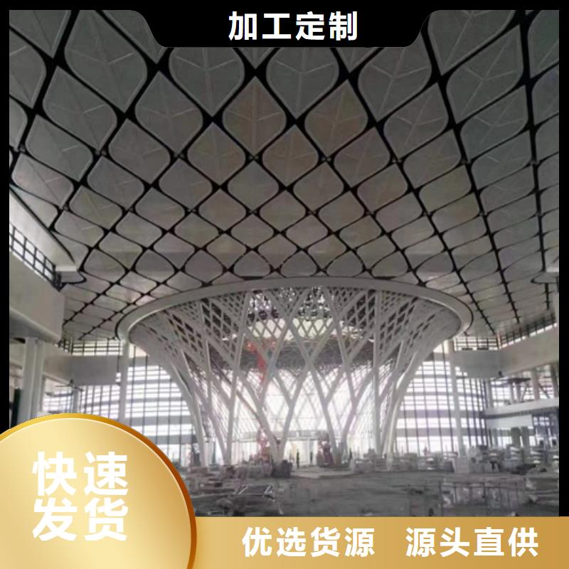 古城写字校铝单板厂家