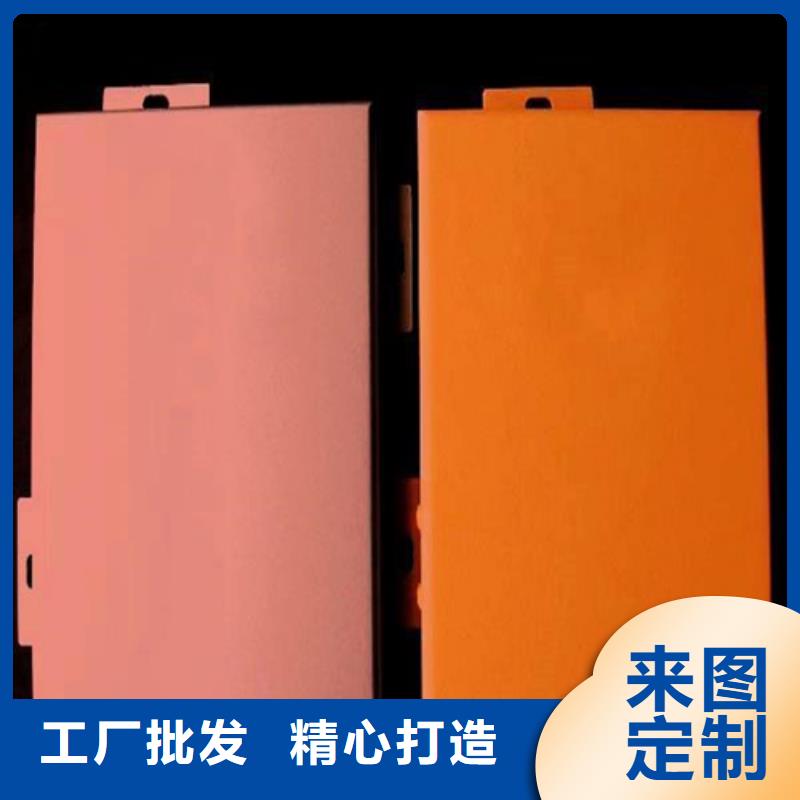 安远写字校铝单板厂家