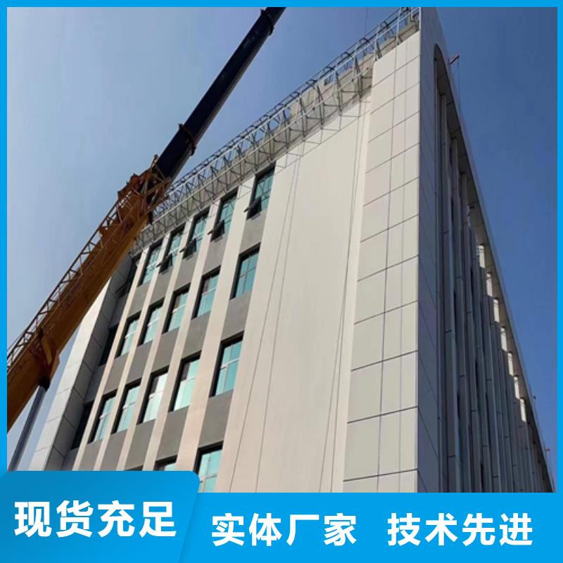 光明街道办公室铝单板厂家