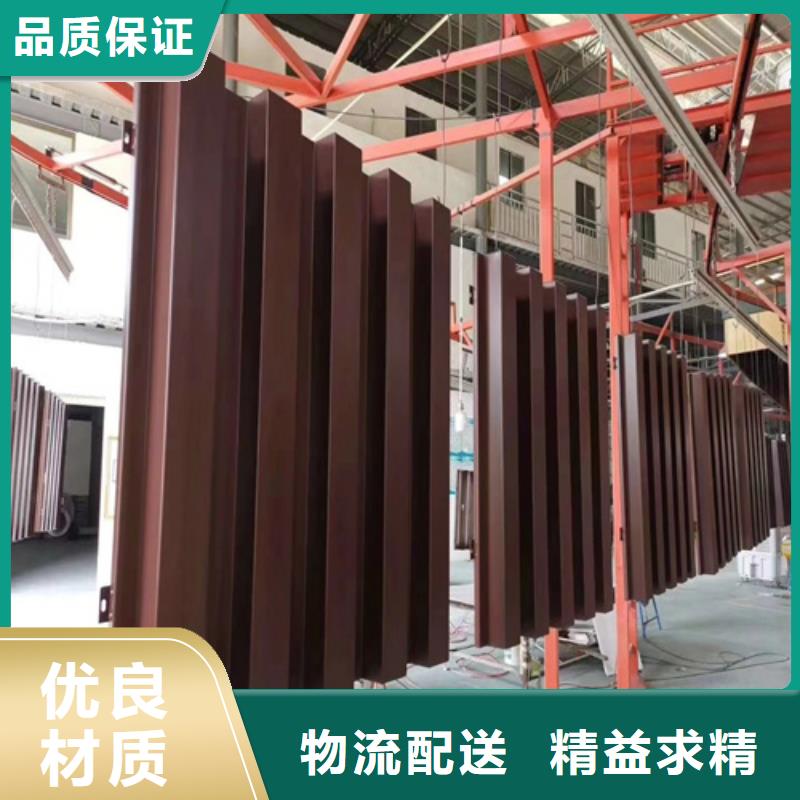 安远写字校铝单板厂家