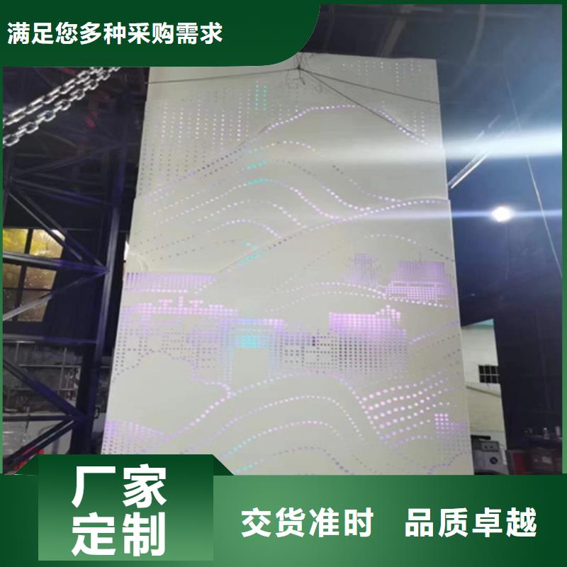 光明街道办公室铝单板厂家