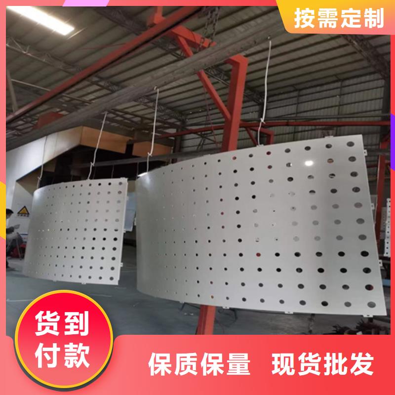 安远写字校铝单板厂家