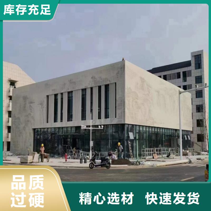 古城写字校铝单板厂家
