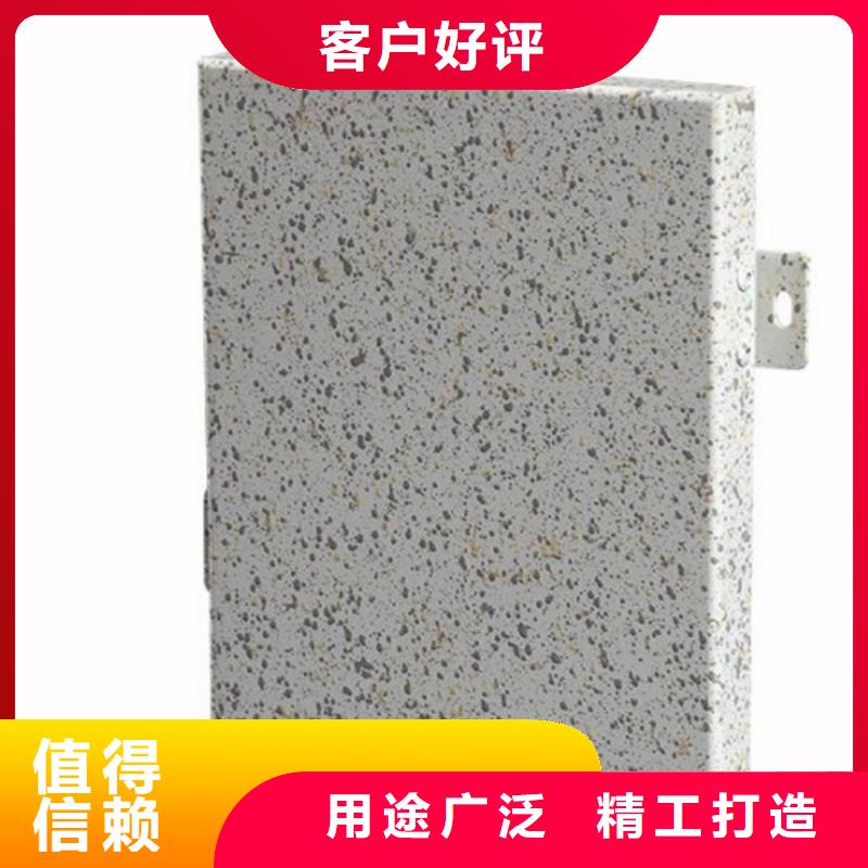 酒店门头铝单板施工