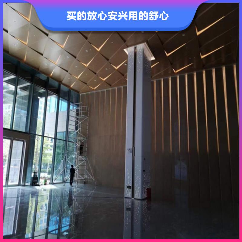 核酸屋铝单板厂家