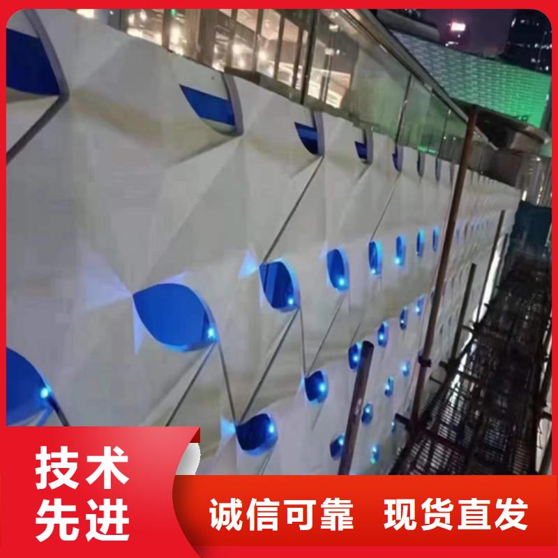 扶绥拉丝铝单板生产厂家