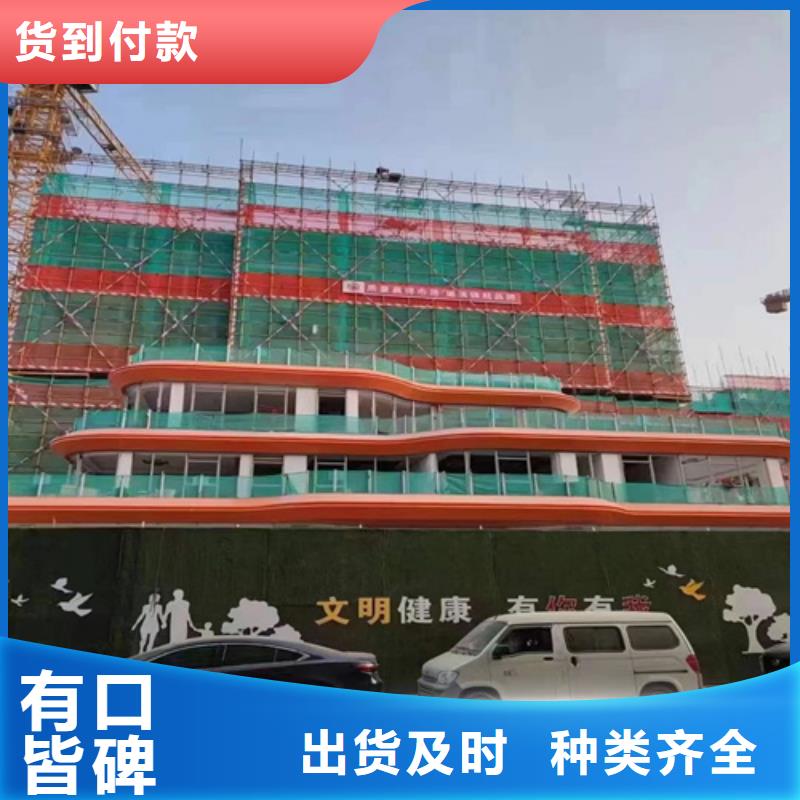 包圆柱铝单板厂家