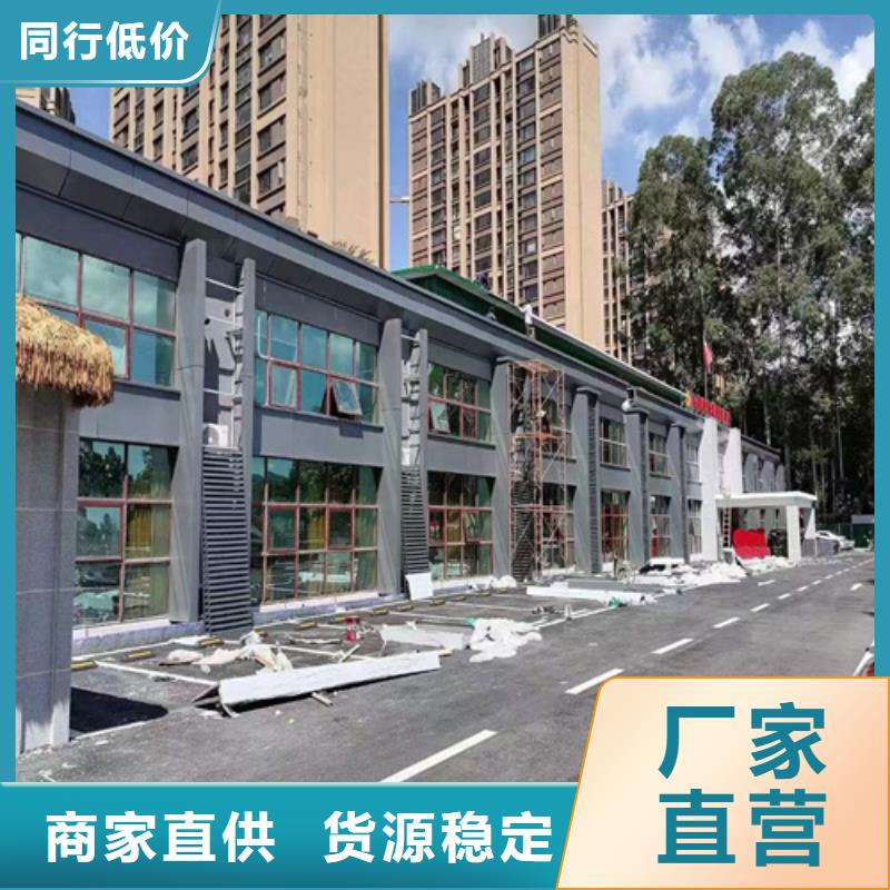核酸屋铝单板厂家