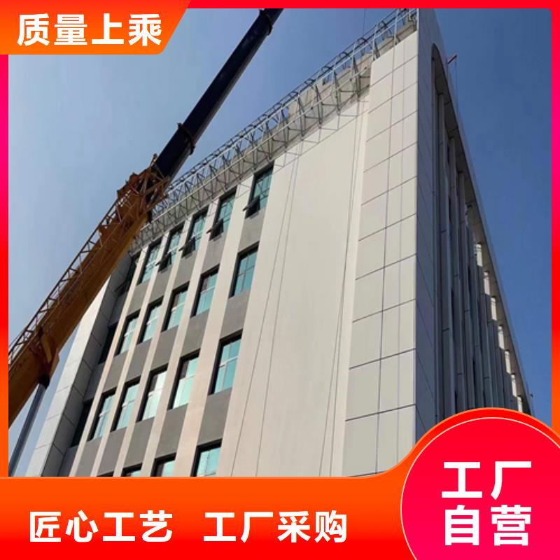 4S店用铝单板施工