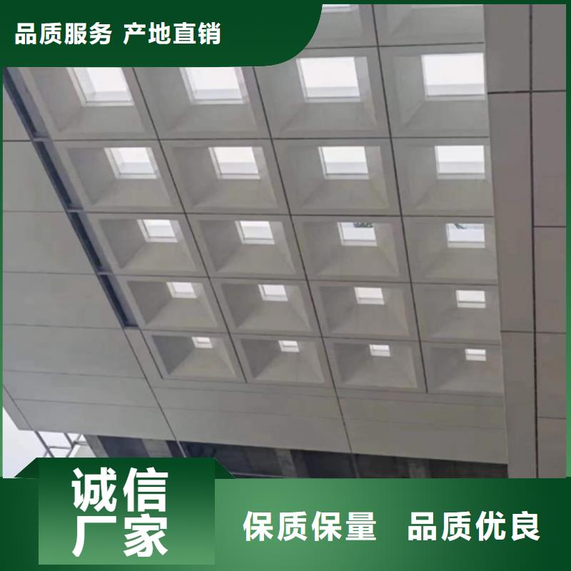 包柱铝单板全国发货