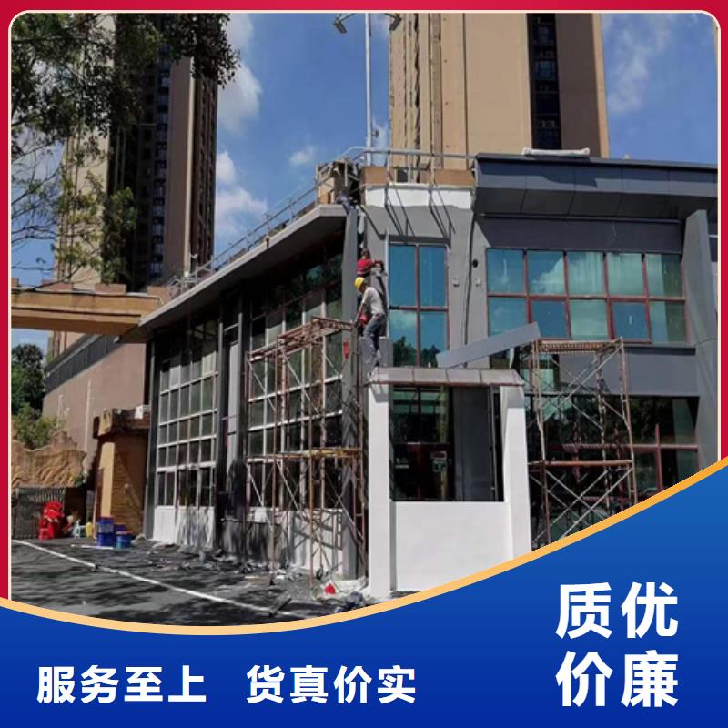 太空仓铝板厂家