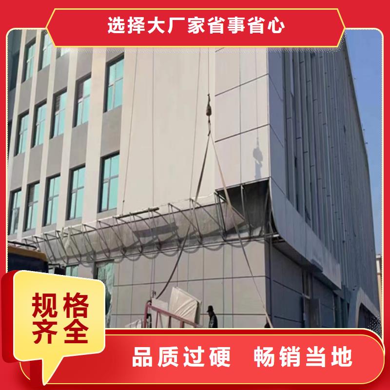 扶绥拉丝铝单板生产厂家
