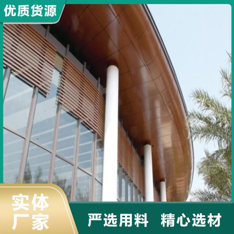 4S店用铝单板施工