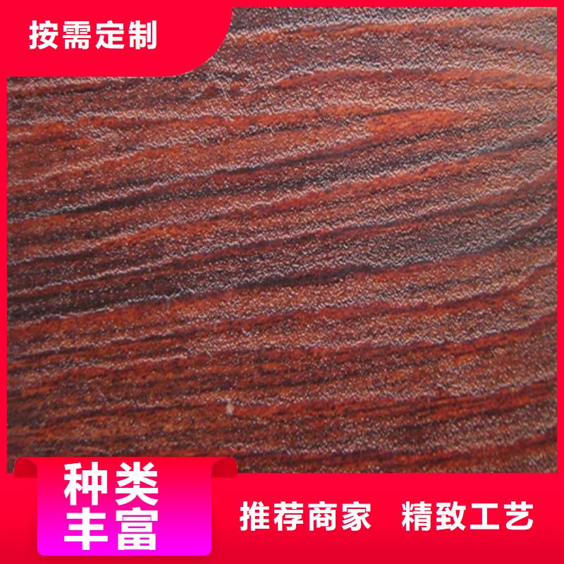 包柱铝单板全国发货