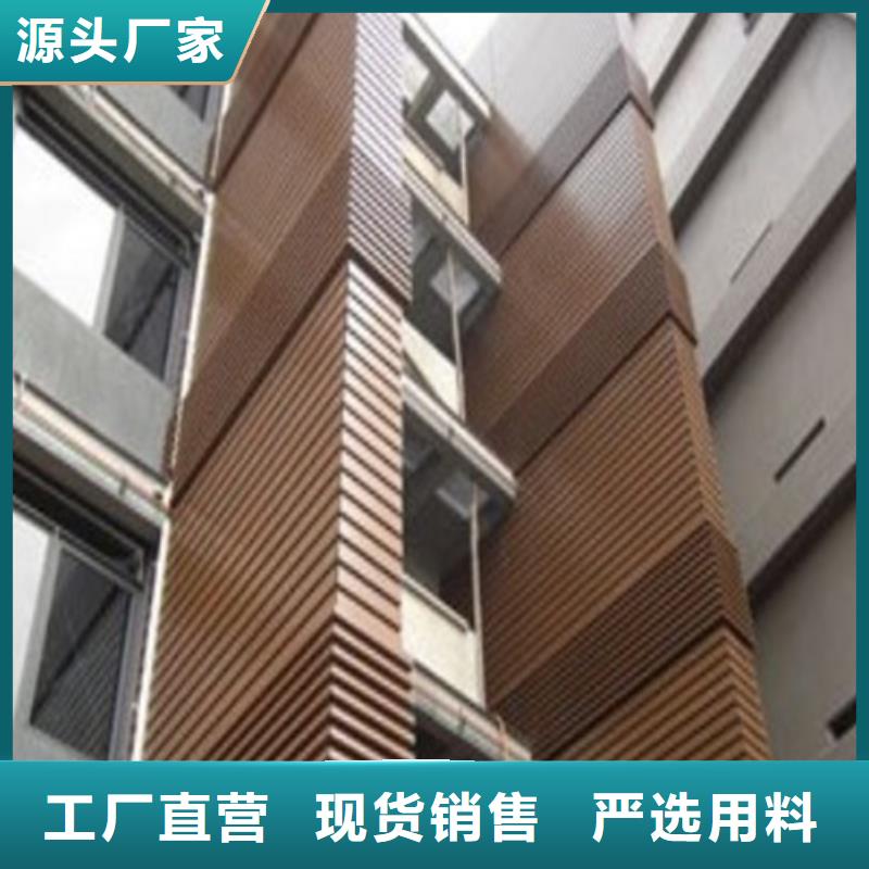 包柱铝单板全国发货
