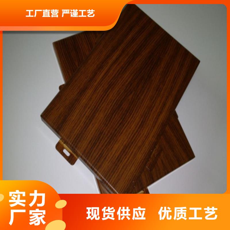 包圆柱铝单板厂家