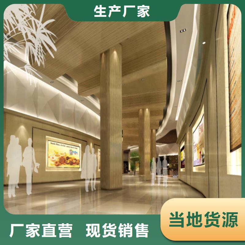 扶绥拉丝铝单板生产厂家