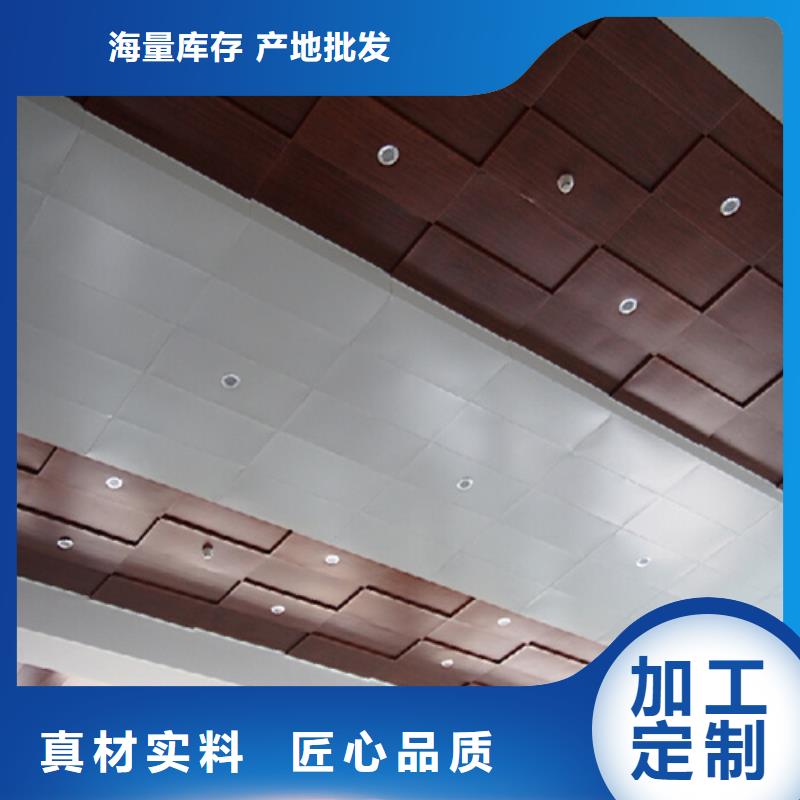 拉丝铝单板厂家