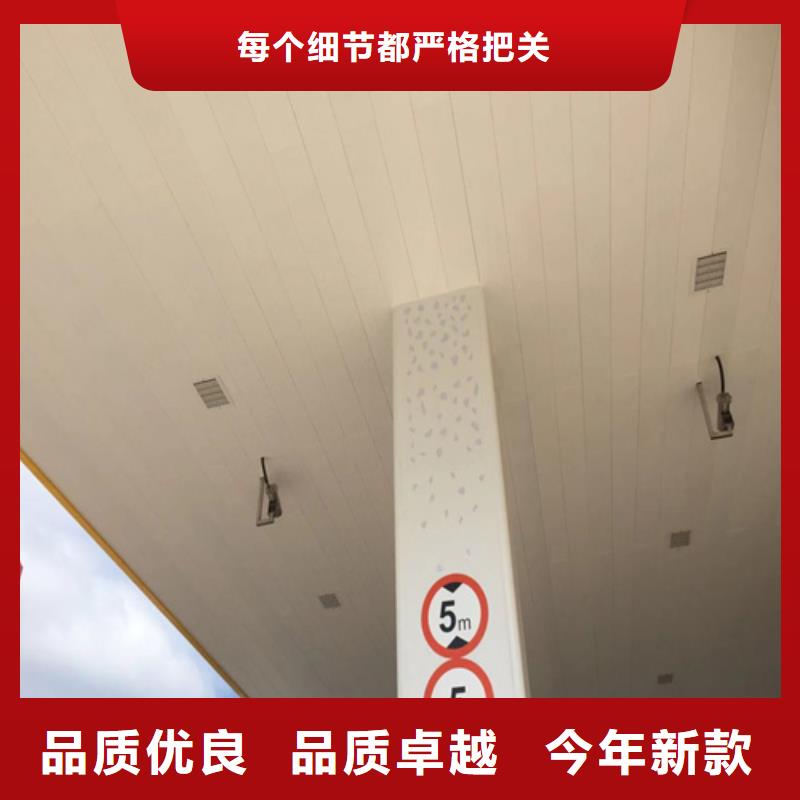 高铁站铝条扣施工