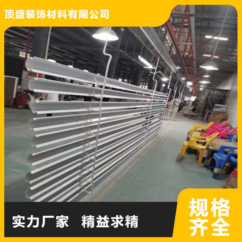 高铁站铝条扣施工