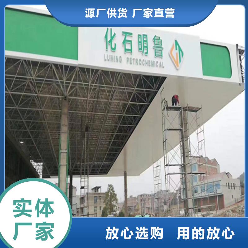 高铁站铝条扣施工