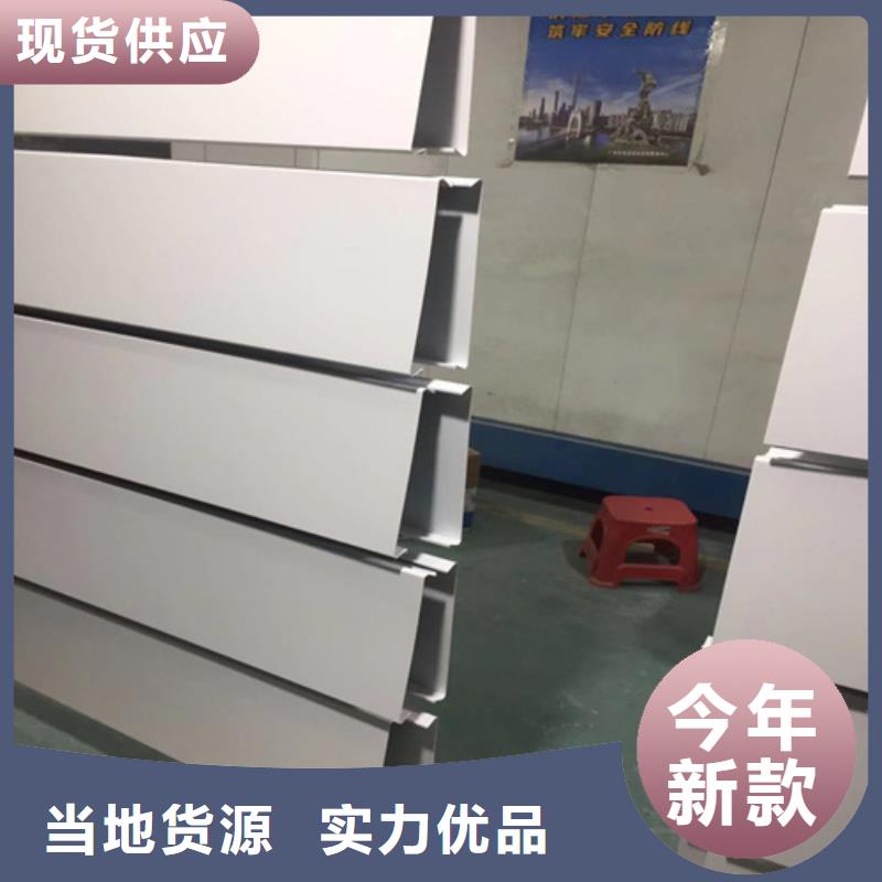 高铁站铝条扣施工