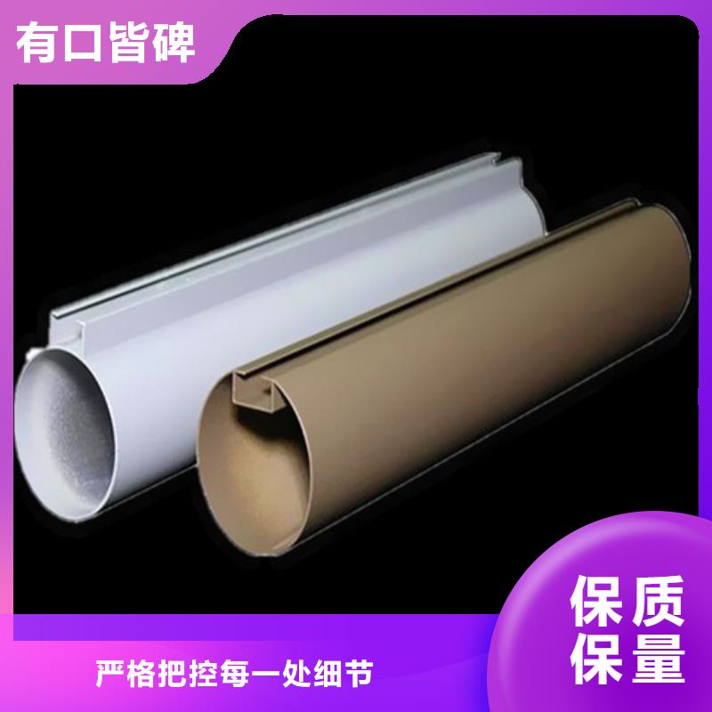 50*100铝方通施工