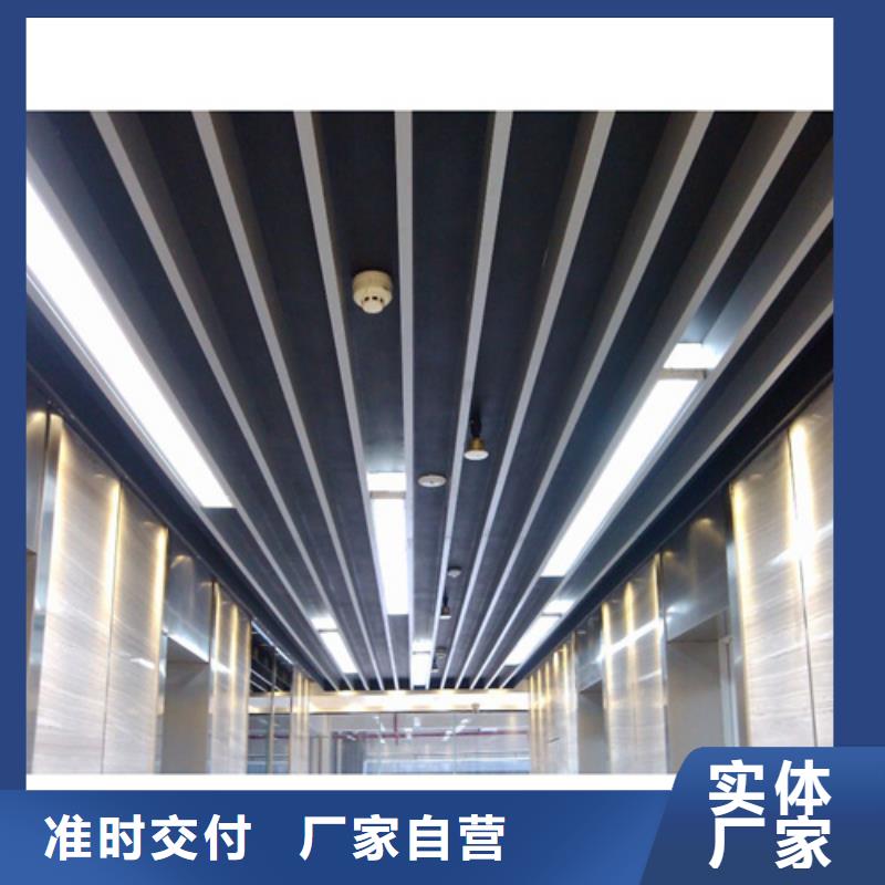 欧陆品牌铝方通生产厂家