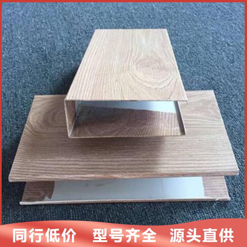 欧陆品牌铝方通生产厂家