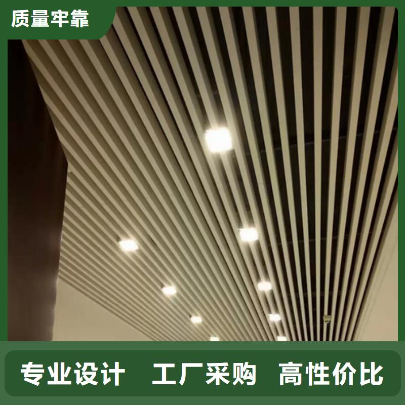 铝方通包工包料厂家