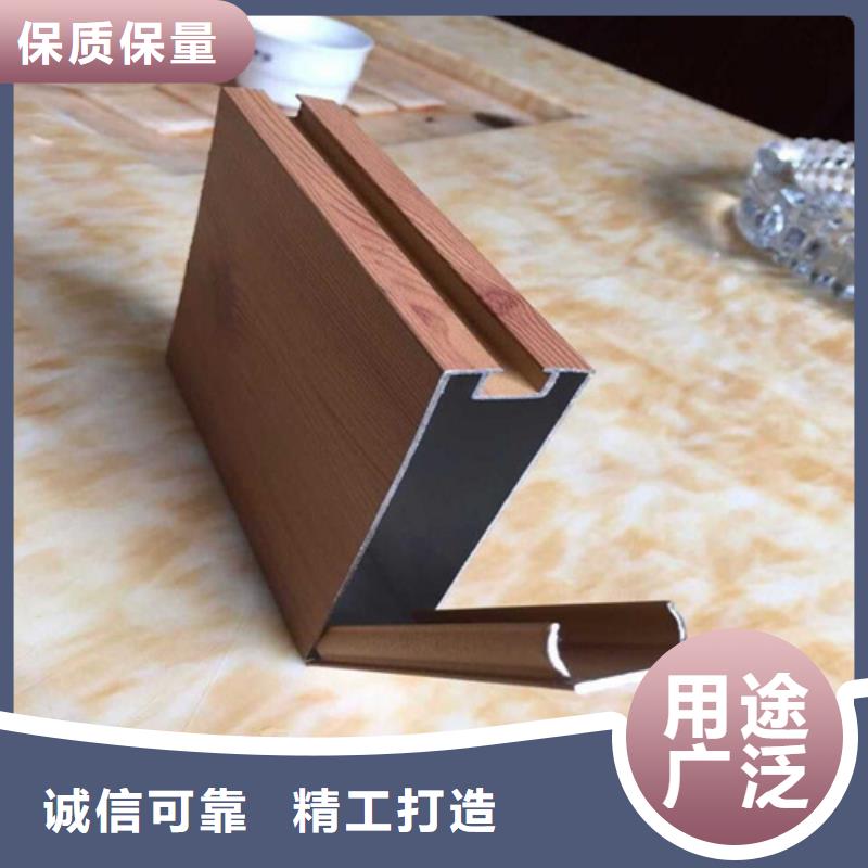 30*100铝方通施工