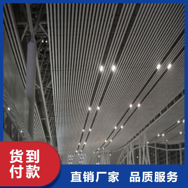 50*100铝方通施工