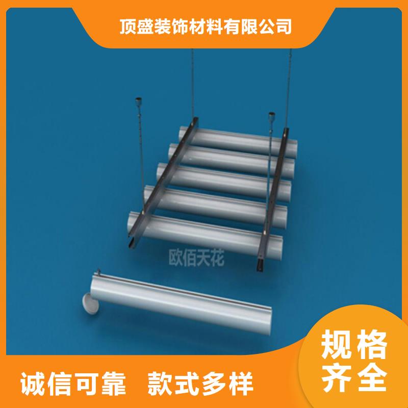 30*100铝方通施工